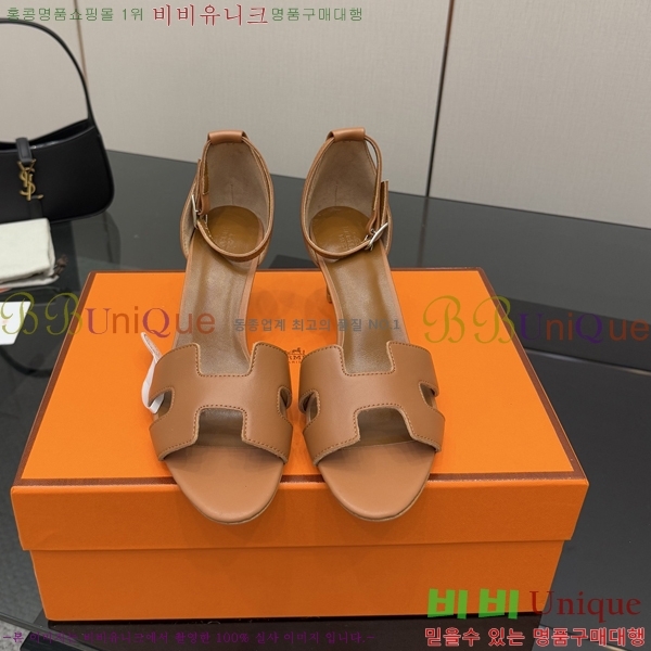 �����޽� ������ ������ 35H2552217-1