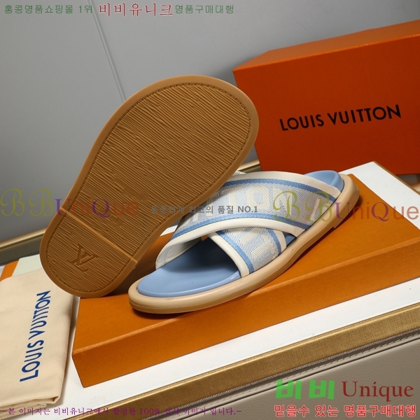 ���̺��� ������ �������� 697147-2