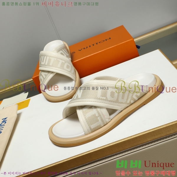 ���̺��� ������ �������� 697147-4