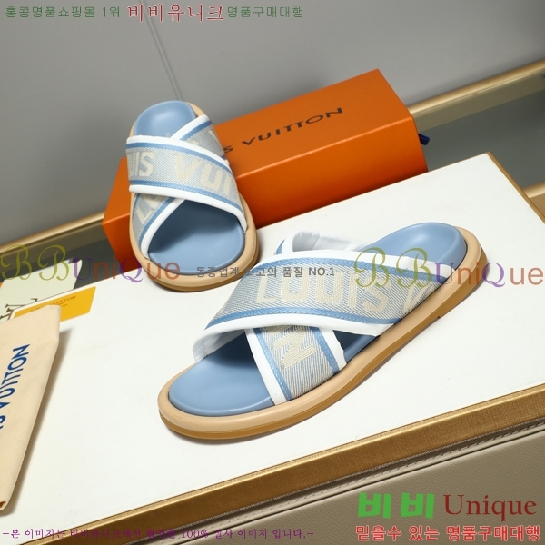 ���̺��� ������ �������� 697147-5