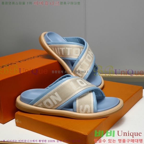 ���̺��� ������ �������� 697147-8