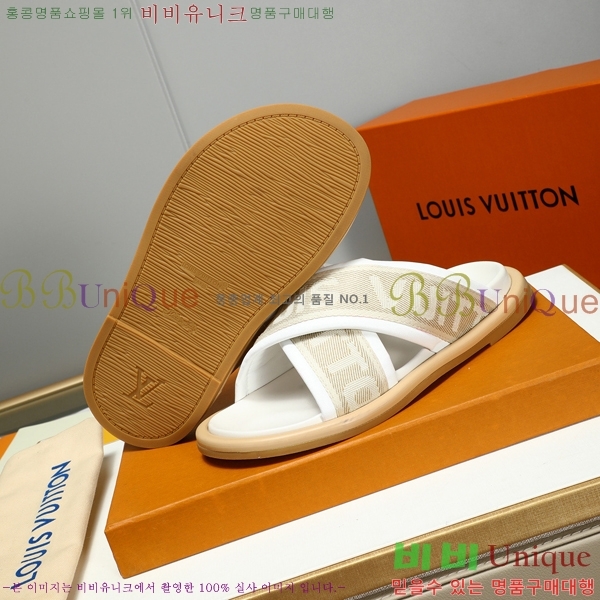 ���̺��� ������ �������� 697147-9