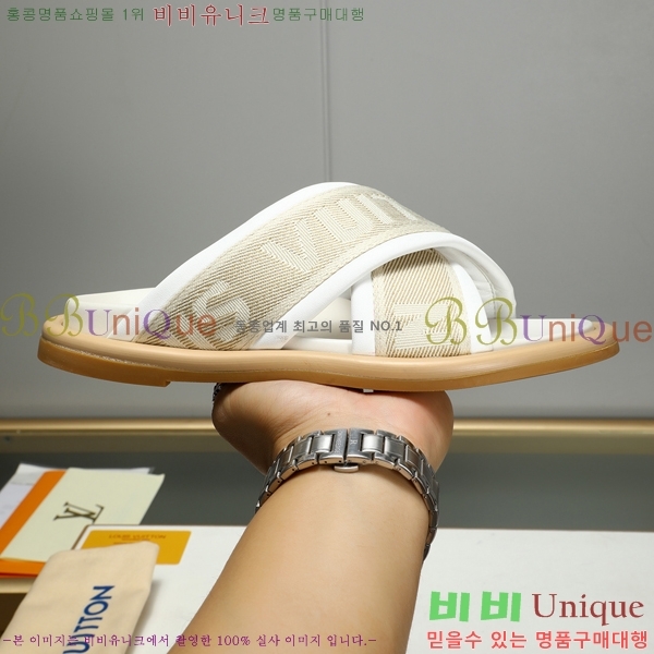 ���̺��� ������ �������� 697147-9