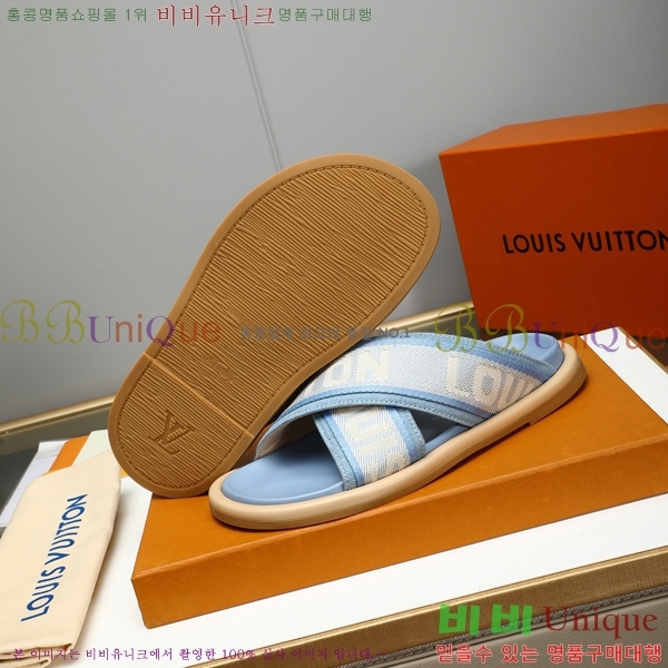 ���̺��� ������ �������� 697146-5