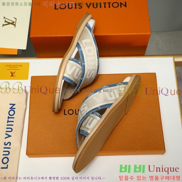 ���̺��� ������ �������� 697145-3