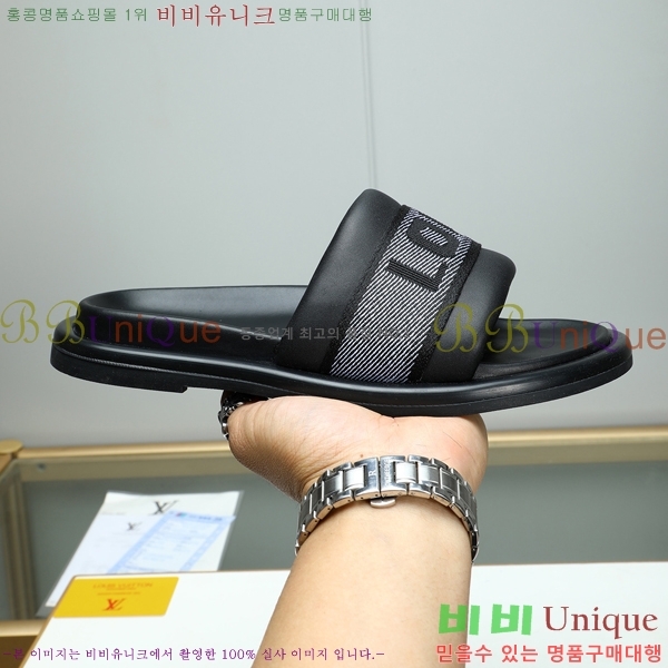 ���̺��� ������ �������� 697144-2