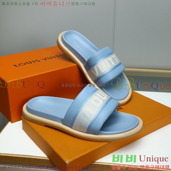 ���̺��� ������ �������� 697144-4