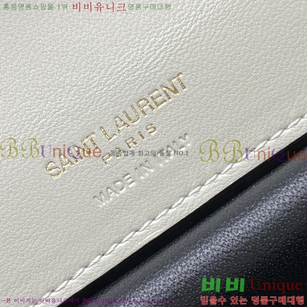 #���ζ� ��� �̴� ����� 821749-103