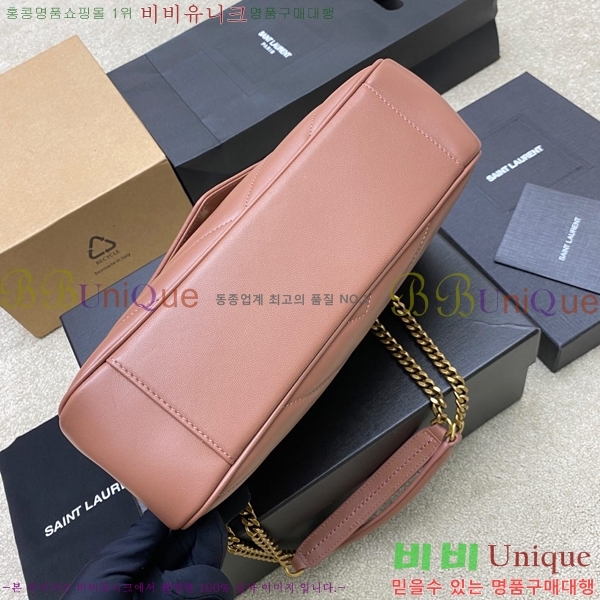 #���ζ� ��� �̵�� ��Ʋ�� ����� 801439-102