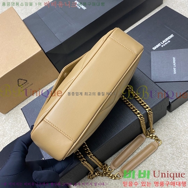 #���ζ� ��� ���� ��Ʋ�� ����� 801437-101