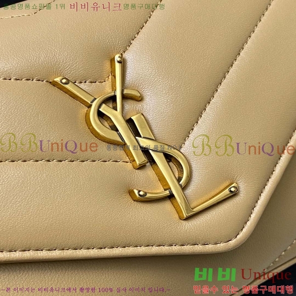 #���ζ� ��� �̴� ����� 821749-101