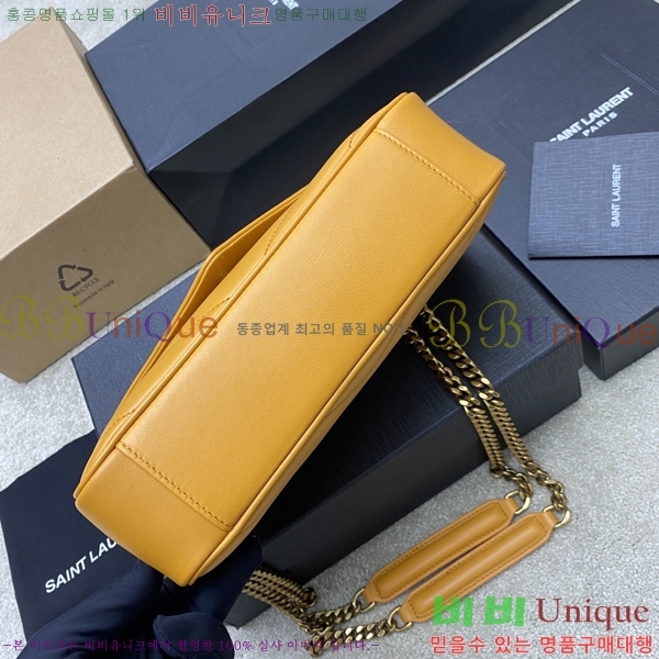 #���ζ� ��� �̴� ����� 821749-109