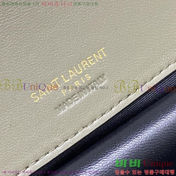 #���ζ� ��� �̴� ����� 821749-108