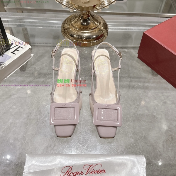 ������� ������ ������ 33RV255226-2 �� 4.5cm