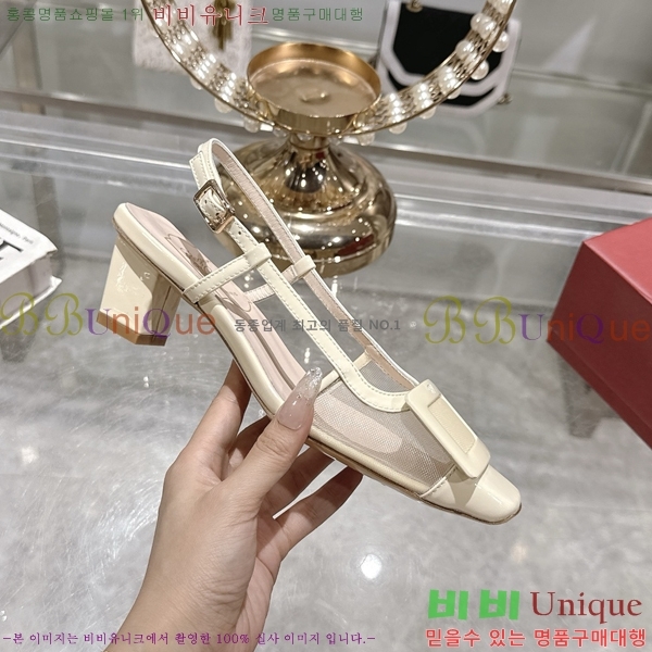 ������� ������ ������ 33RV255226-3 �� 4.5cm