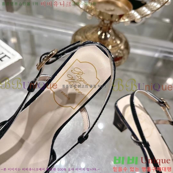 ������� ������ ������ 33RV255226-1 �� 4.5cm