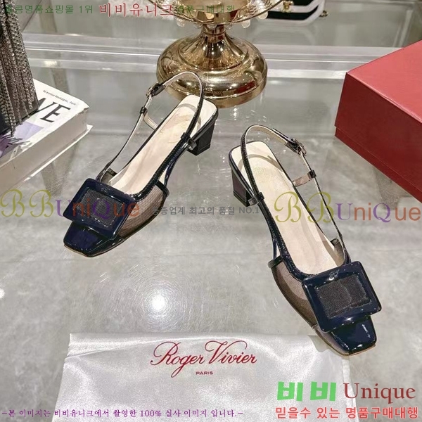 ������� ������ ������ 33RV255226-1 �� 4.5cm