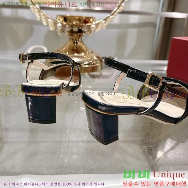 ������� ������ ������ 33RV255226-1 �� 4.5cm