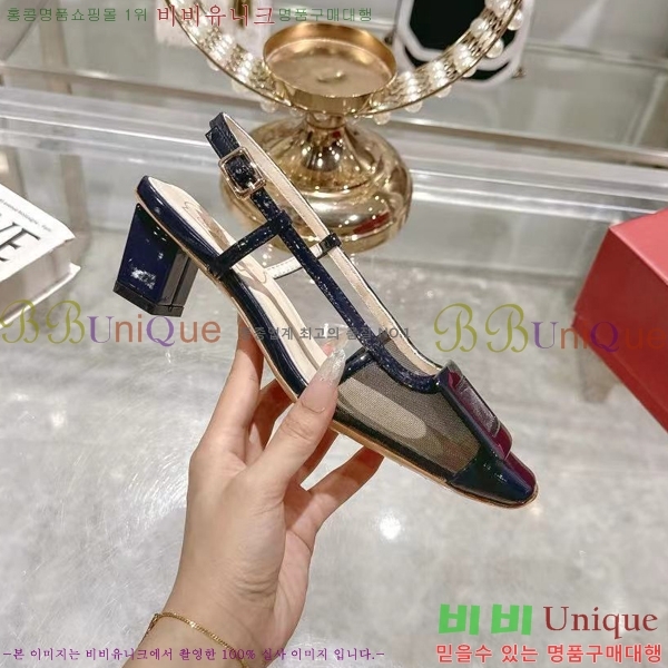 ������� ������ ������ 33RV255226-1 �� 4.5cm