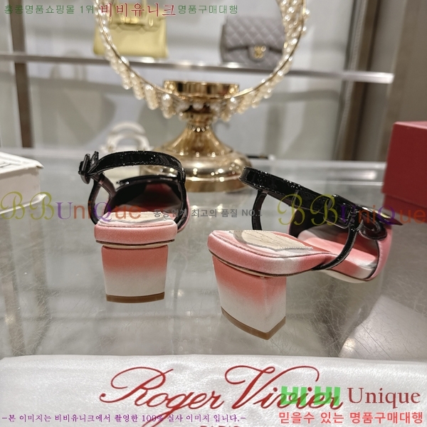 ������� ������ ������ 33RV255225-3 �� 4.5cm