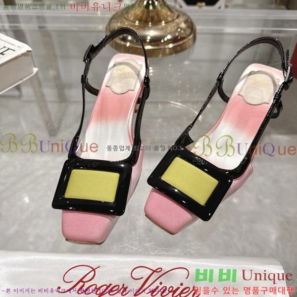 ������� ������ ������ 33RV255225-3 �� 4.5cm