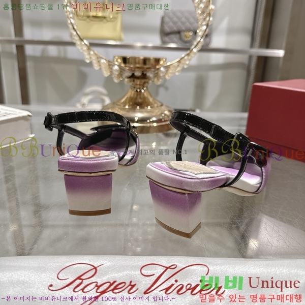 ������� ������ ������ 33RV255225-4 �� 4.5cm