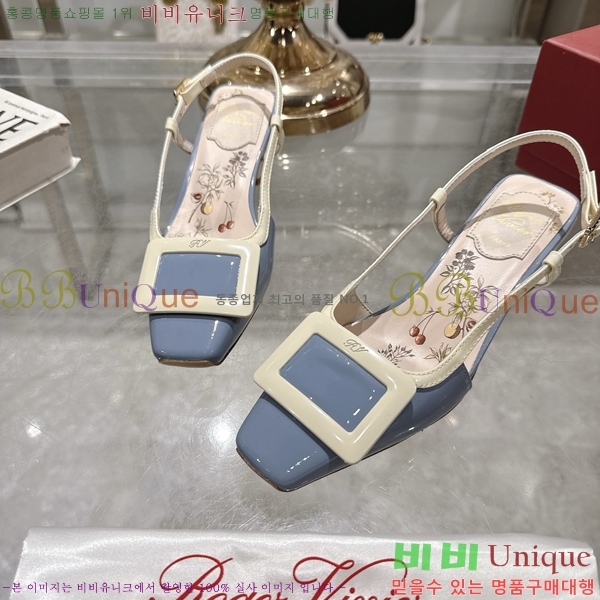 ������� ������ ������ 33RV255225-1 �� 4.5cm