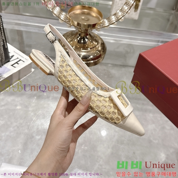 ������� ������ �߷����� �÷� 33RV255224-2