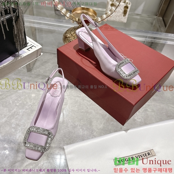 ������� ������ ������ 33RV255223-2 �� 4.5cm