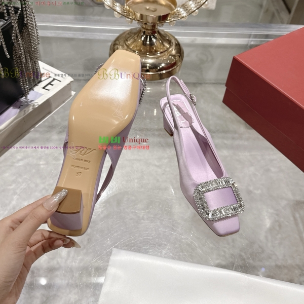 ������� ������ ������ 33RV255223-2 �� 4.5cm