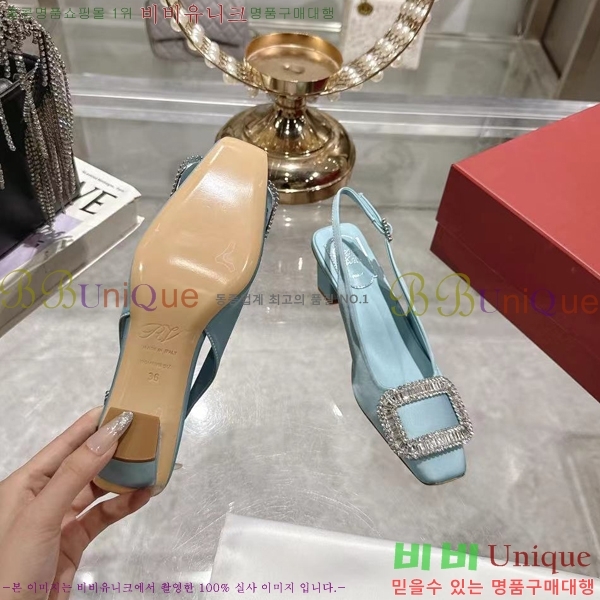 ������� ������ ������ 33RV255223-1 �� 4.5cm