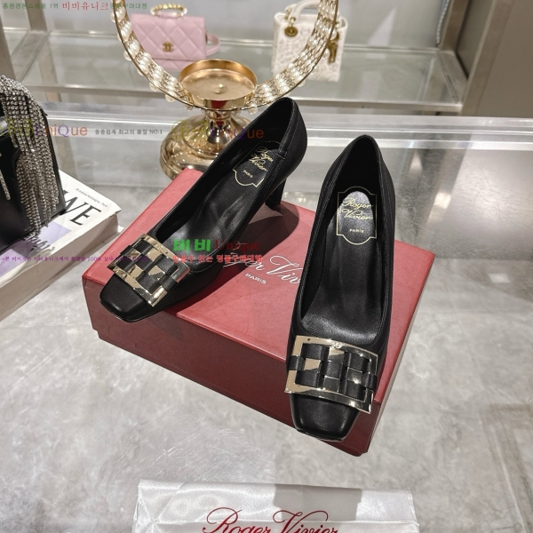 ������� Ʈ���� ������ 33RV2552210-2 �� 7.5cm