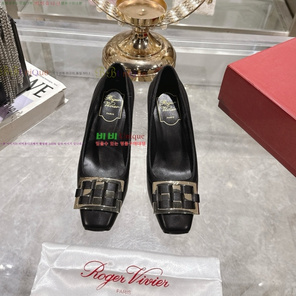 ������� Ʈ���� ������ 33RV2552210-2 �� 7.5cm