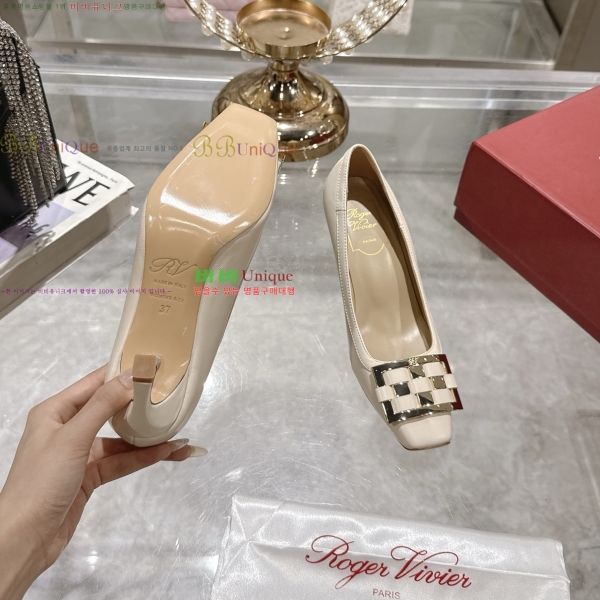 ������� Ʈ���� ������ 33RV2552210-1 �� 7.5cm