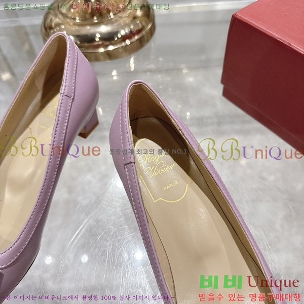 ������� Ʈ���� ������ 33RV255229-3 �� 4.5cm