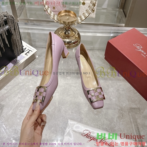 ������� Ʈ���� ������ 33RV255229-3 �� 4.5cm