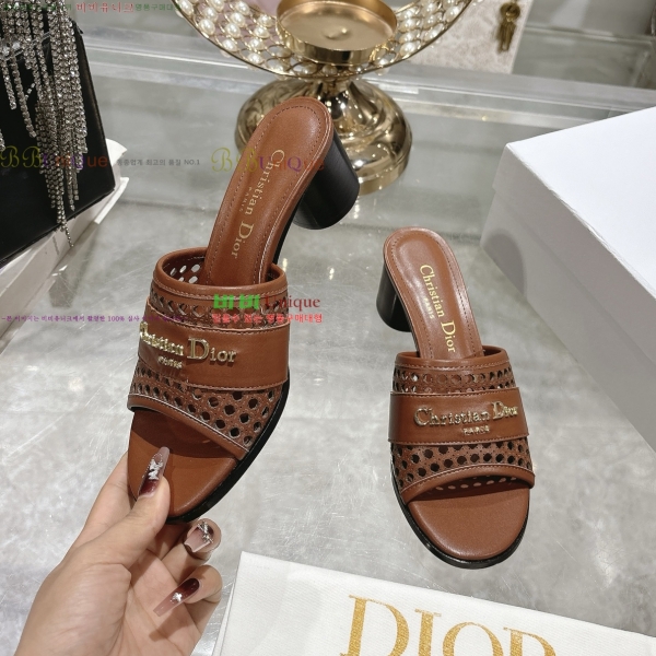 ��� D-Lane �� ���� 29DR2552213-1 �� 5.5cm