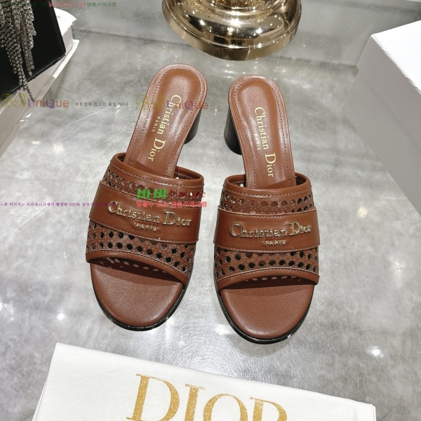 ��� D-Lane �� ���� 29DR2552213-1 �� 5.5cm