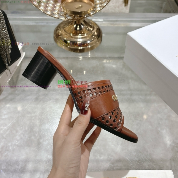 ��� D-Lane �� ���� 29DR2552213-1 �� 5.5cm