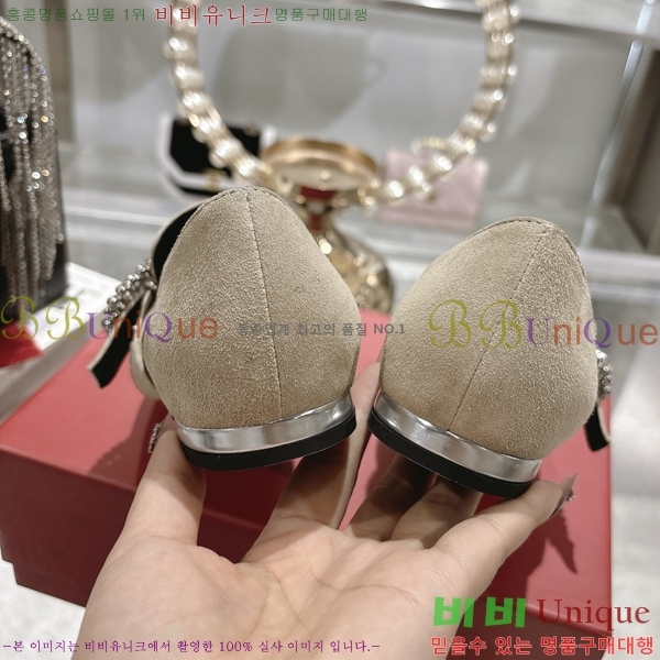 ������� ��Ŭ �÷� ���� 34RV255221-4