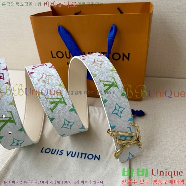 #���̺��� ��Ʈ LV371260-2 ��4CM