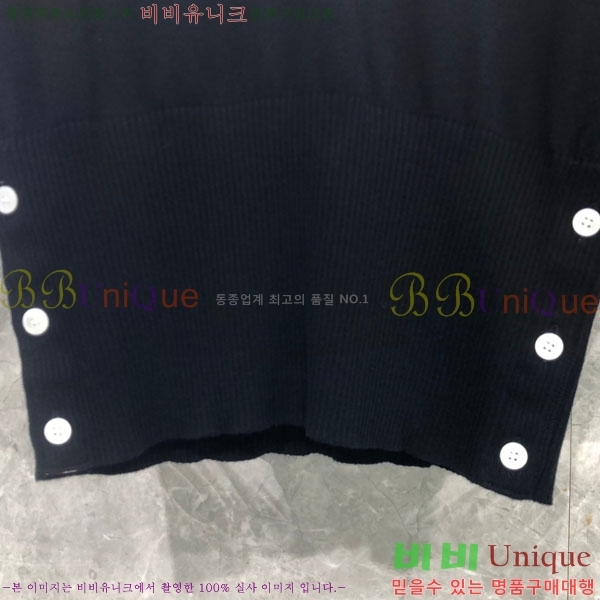 ���� ����� ���� Ƽ���� TB9123770-1