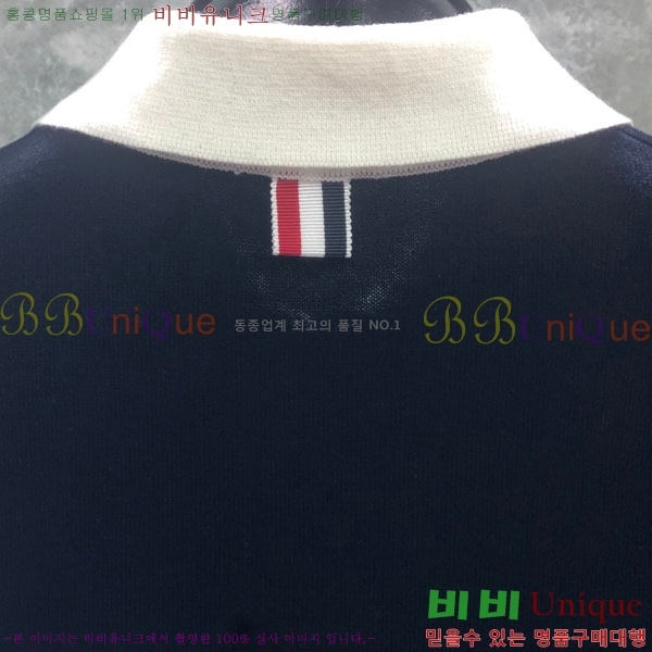 ���� ����� ���� Ƽ���� TB9123770-1