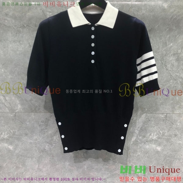 ���� ����� ���� Ƽ���� TB912333-1