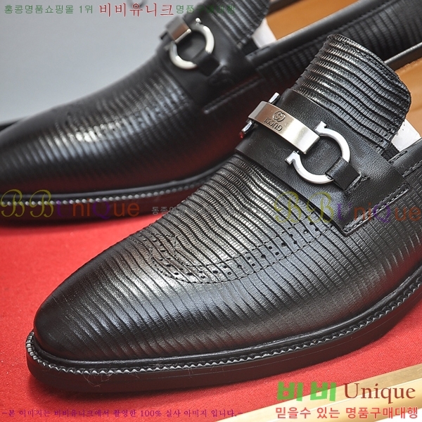 ���� ���� ���� G98675