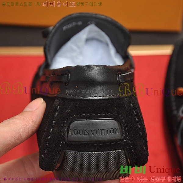 ���� ���̺��� ���� L7161628-36