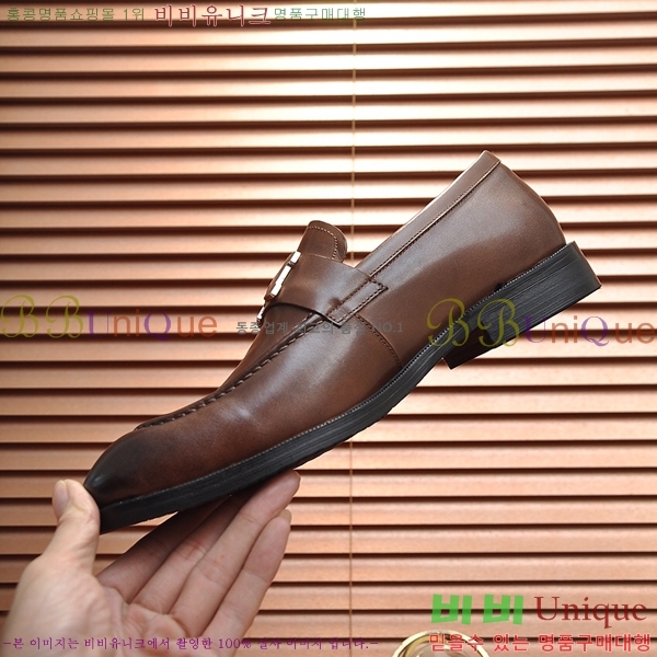 �����޽� ���� HT52133