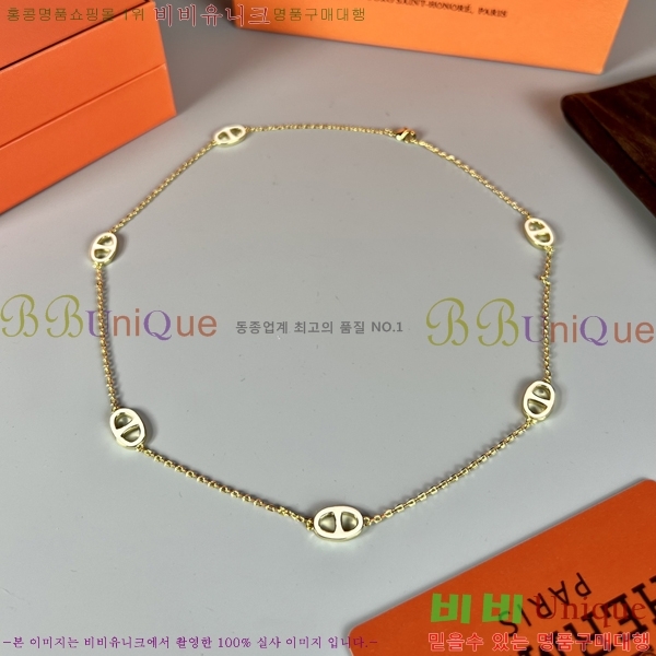 �����޽� �м� ����� 11HE256712-1