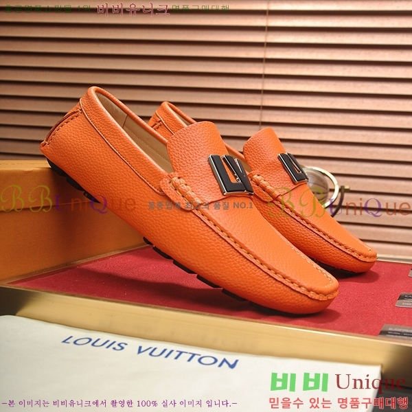 ���� ���̺��� ���� L7161628-29