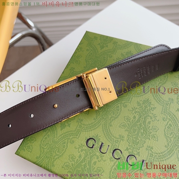 #���� ���� ��Ʈ GG382179-2 �� 3.5cm